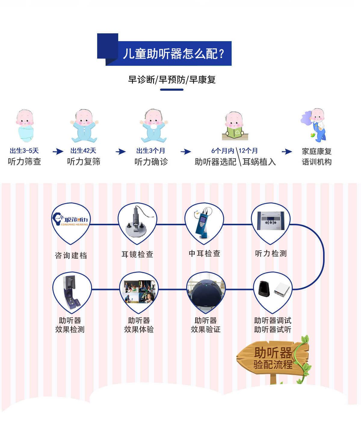 201907221118536847-恢復的.jpg