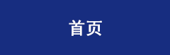 未標題-3_01.png