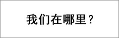 未標題-3_05.jpg