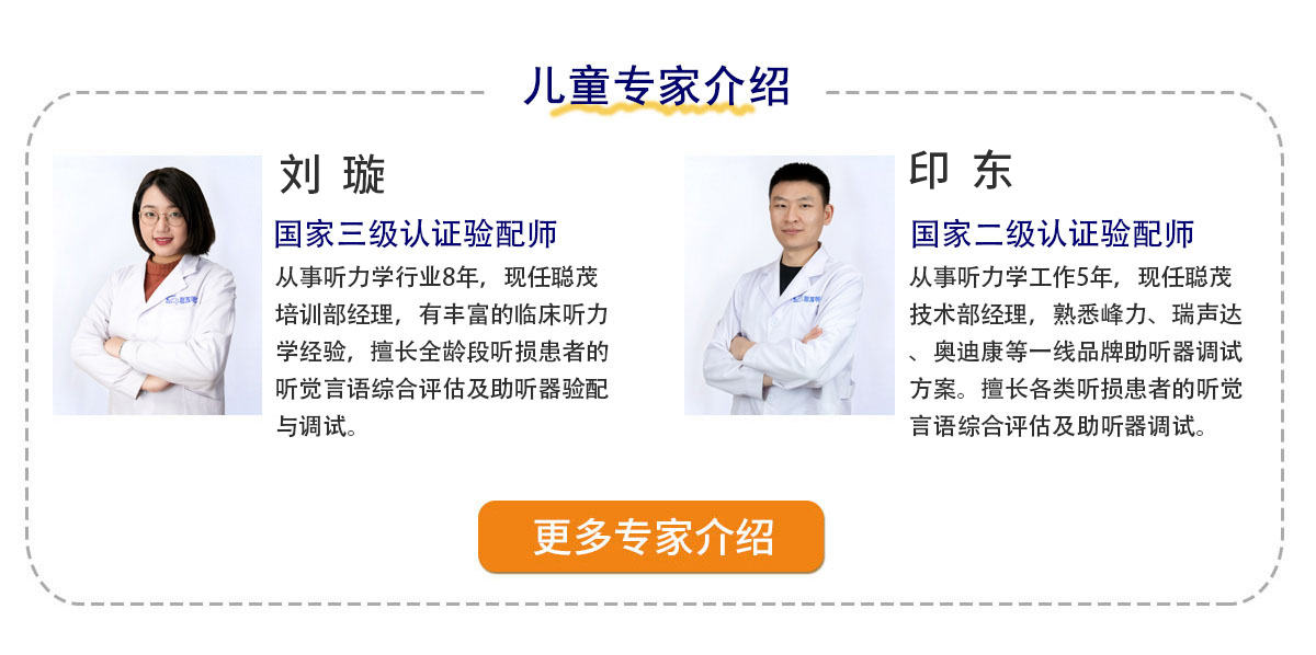 827243FE-B4AA-4e29-989D-9EABE1F658B3.png